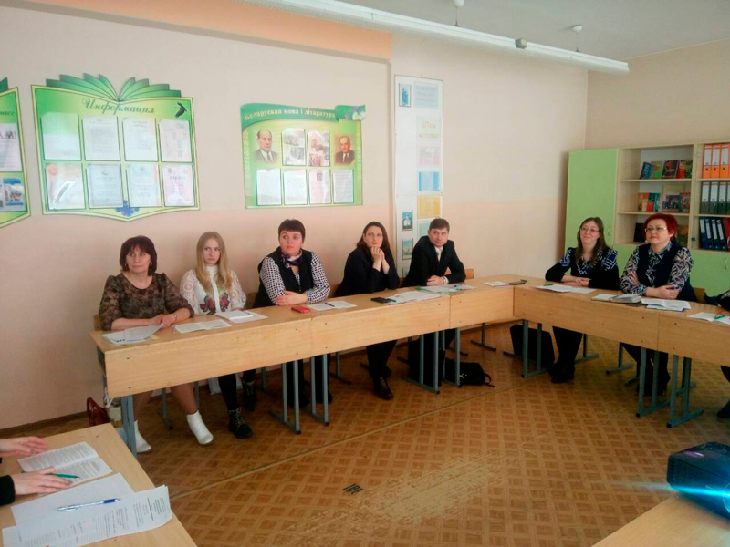 ПЕДАГОГИ ЗАВОДСКОГО РАЙОНА ОБСУДИЛИ ПОВЫШЕНИЕ КАЧЕСТВА ОБРАЗОВАНИЯ