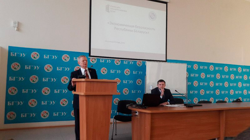 29-го марта 2018 г. кафедра политологии БГЭУ организовала встречу студентов с сенатором Рахмановым С.К.