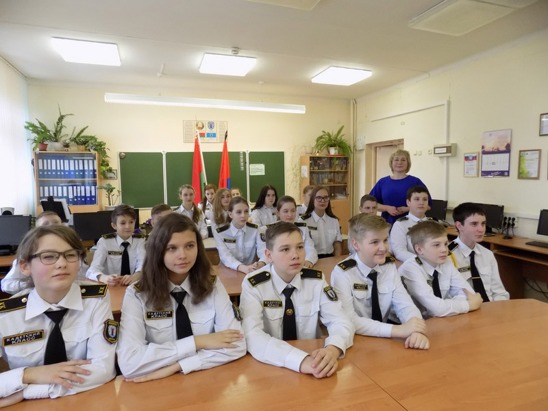 Телемост Минск-Тамбов