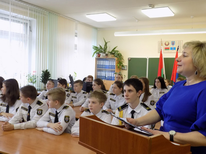 Телемост Минск-Тамбов