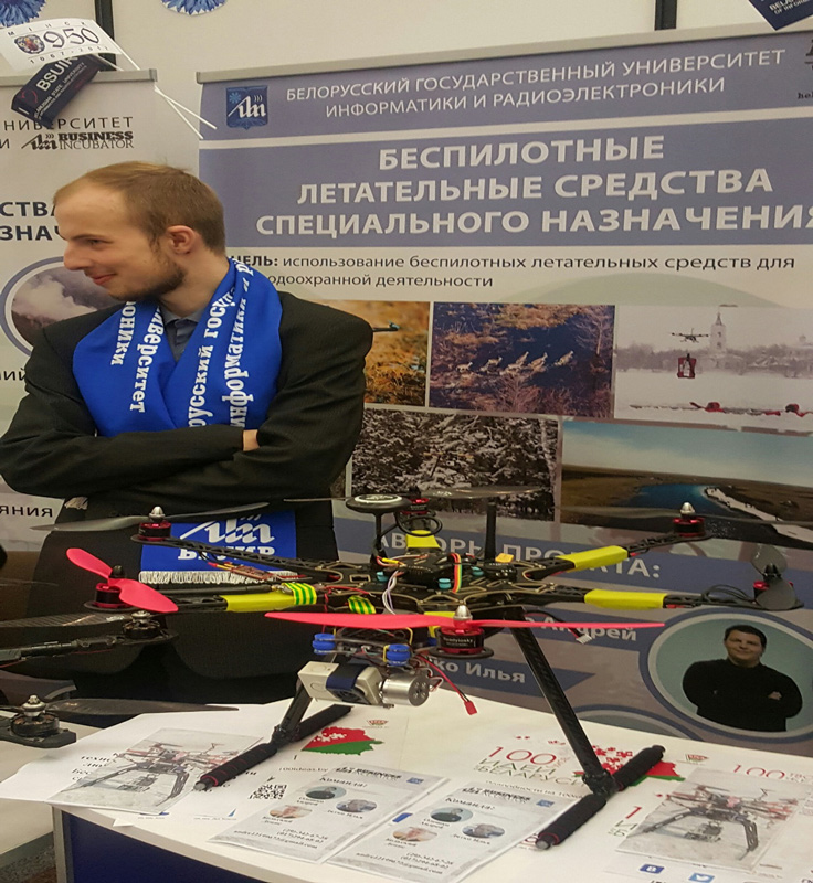 Выставка «100 идей для СНГ» вызвала неподдельный интерес