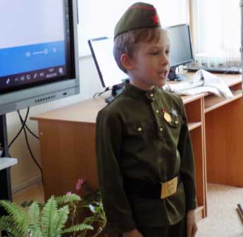 Встреча делегаций учащихся правовых классов