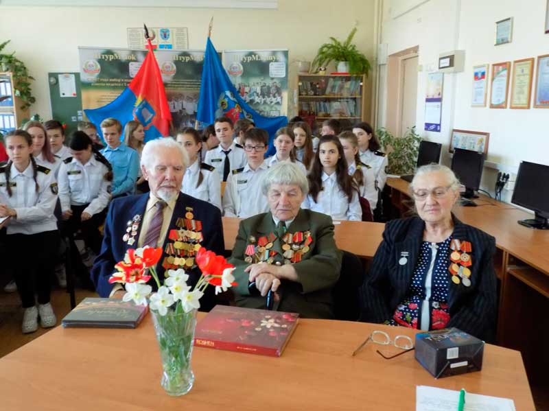 Встреча делегаций учащихся правовых классов