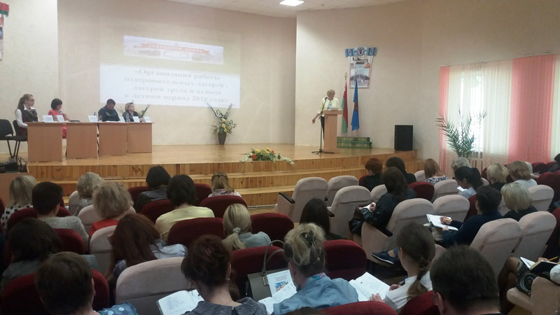 «Организация летнего отдыха продожается»