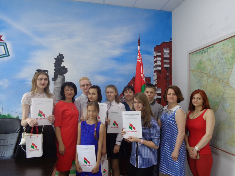 ПОДВЕДЕНЫ ИТОГИ РАЙОННОГО ЭТАПА КОНКУРСА  «ЗОЛОТОЕ ПЕРО «БЕЛОЙ РУСИ- 2018»