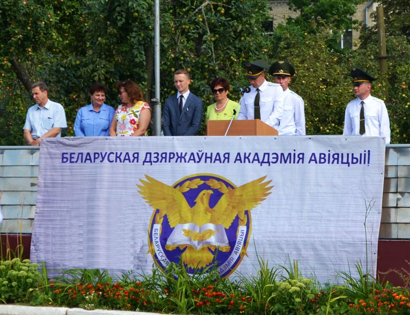 В ДОБРЫЙ ПУТЬ, МОЛОДЫЕ СПЕЦИАЛИСТЫ!