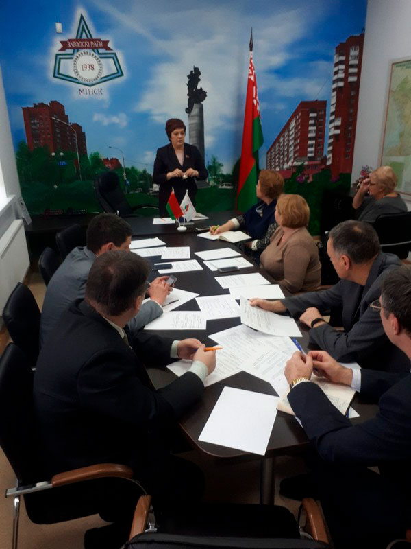 Заседание Совета Заводской организации столицы.