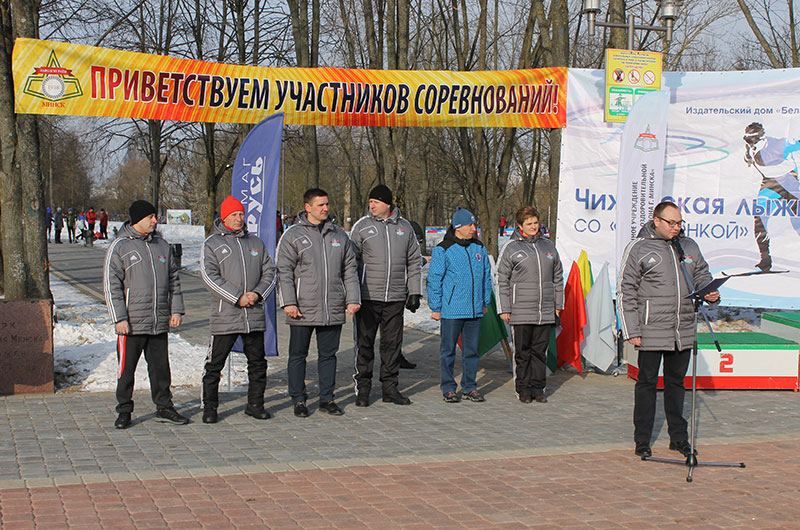 Чижовская лыжня со «Знаменкой». Фоторепортаж.