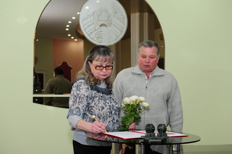 «Мероприятие в отделе ЗАГС Заводского района г.Минска. Фоторепортаж»