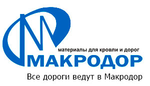 ОАО «Макродор»