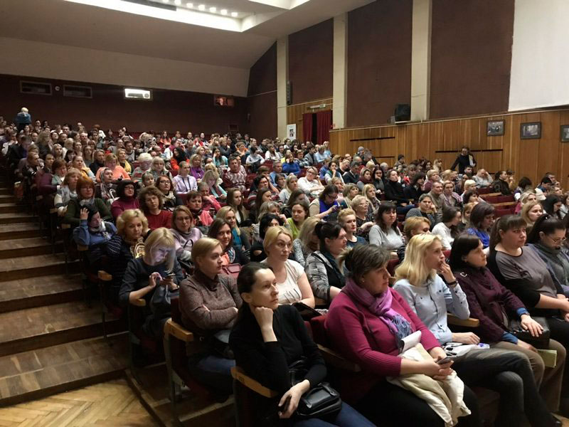 21 марта в ГУО «Дворце детей и молодежи «Золак» г.Минска» для родительской общественности прошла конференции «Шаг навстречу».