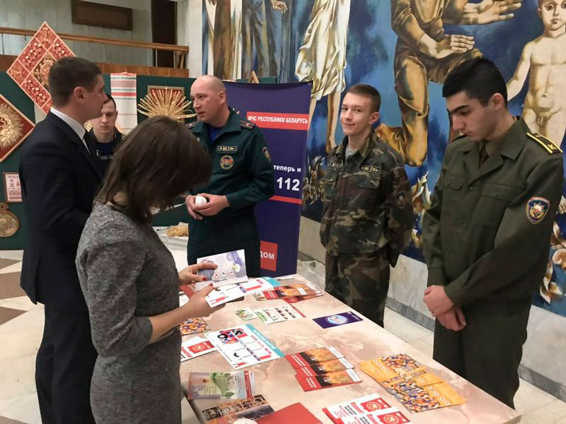 21 марта в ГУО «Дворце детей и молодежи «Золак» г.Минска» для родительской общественности прошла конференции «Шаг навстречу».