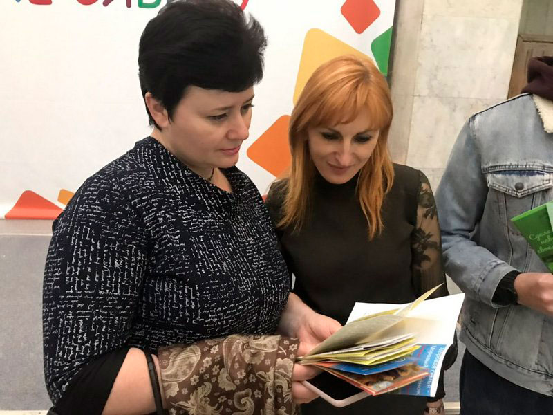21 марта в ГУО «Дворце детей и молодежи «Золак» г.Минска» для родительской общественности прошла конференции «Шаг навстречу».