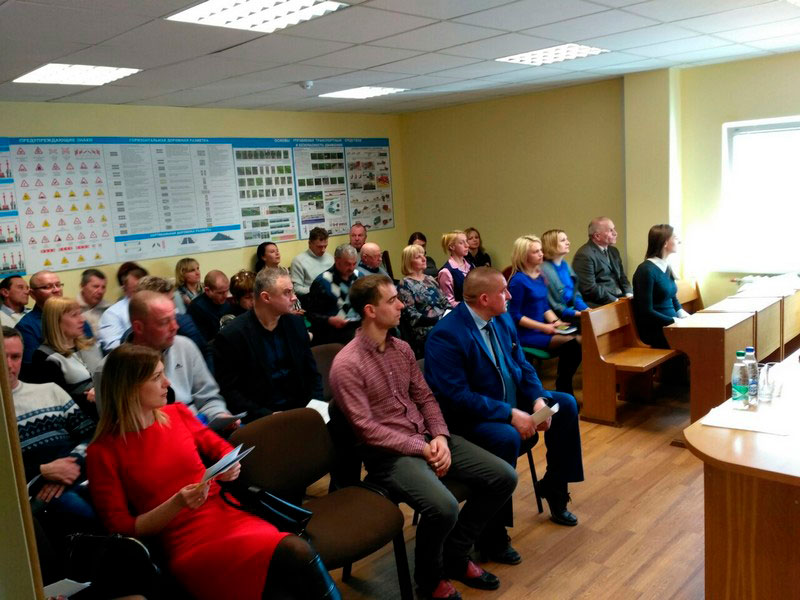 «Мероприятия в Заводском районе посвященные Дню единения народов Беларуси и России».