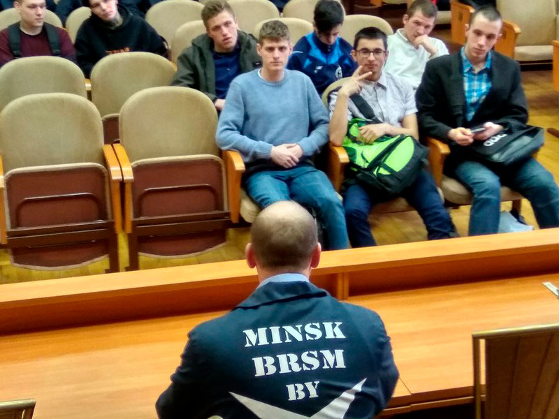 Штаб трудовых дел в учреждении образования «МГПЛ № 9 автомобилестроения».