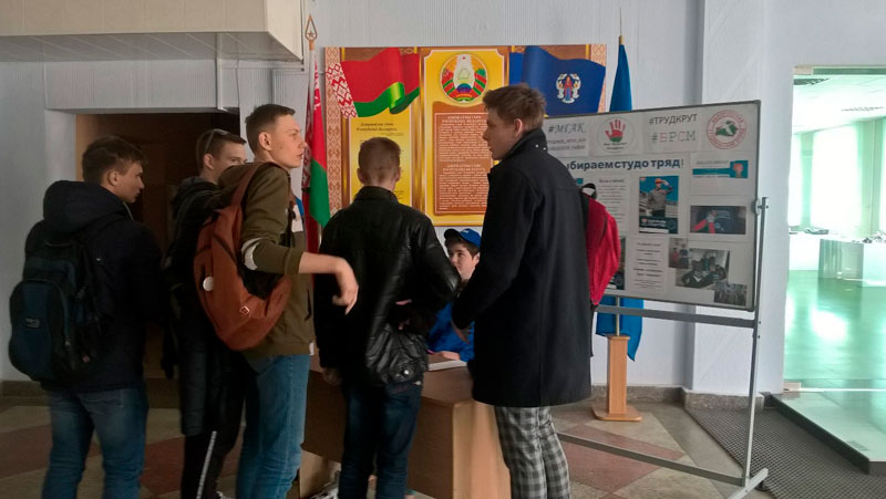 Лето-2019 в МГАКЕ будет не только ярким, но и трудовым!