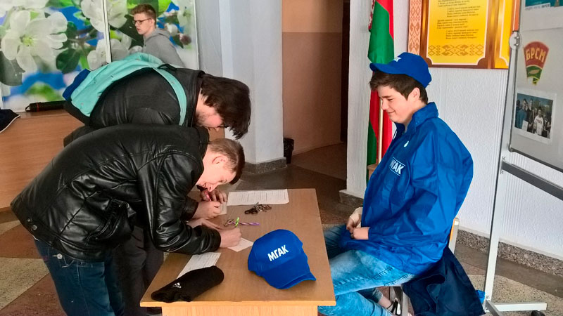 Лето-2019 в МГАКЕ будет не только ярким, но и трудовым!