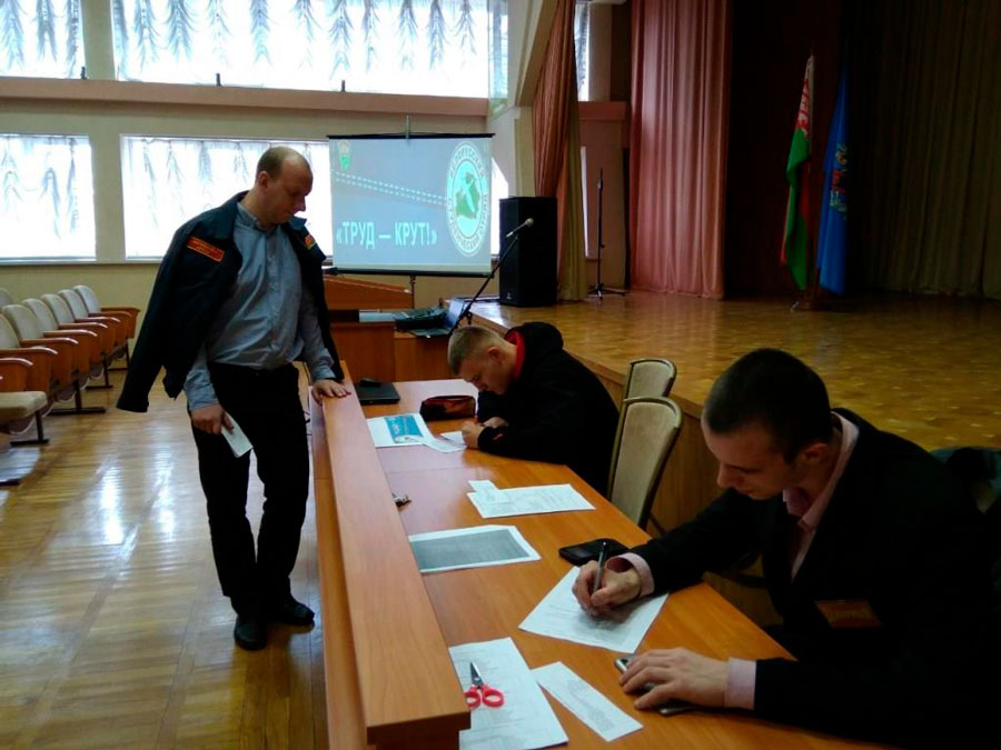 Мероприятия по трудоустройству молодежи продолжаются. УО «МГПЛ № 9 автомобилестроения».