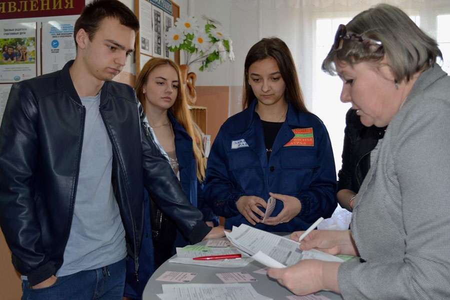 Выбираем студотряд