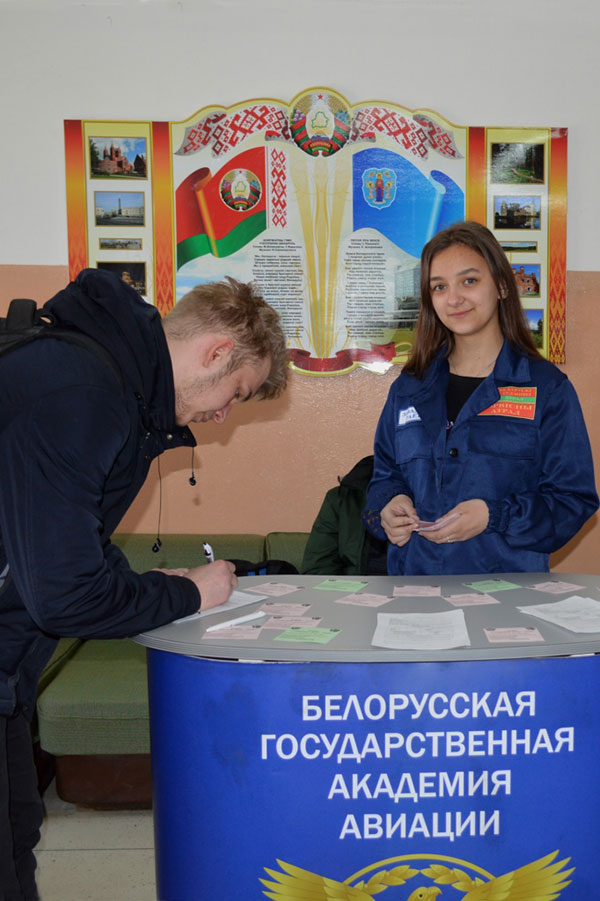 Выбираем студотряд