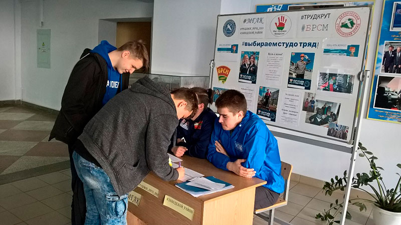 И снова на повестке - студотряды!