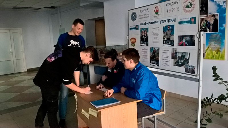 И снова на повестке - студотряды!