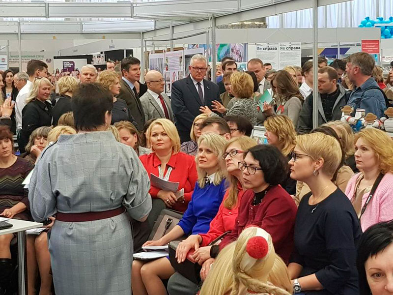 XVIII Республиканская выставка научно-методической литературы, педагогического опыта и творчества учащейся молодежи