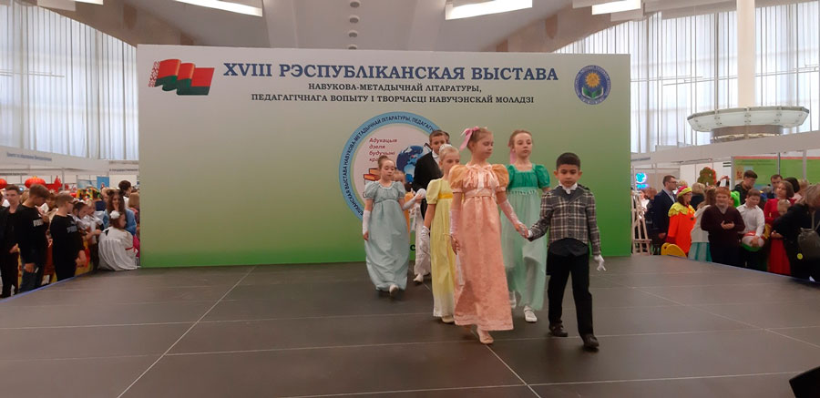 Диплом первой степени. Подведены итоги республиканской выставки научно-методической литературы