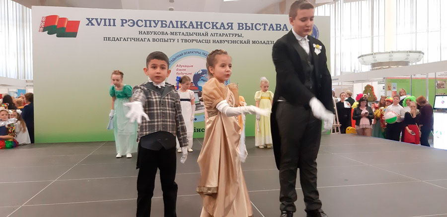 Диплом первой степени. Подведены итоги республиканской выставки научно-методической литературы