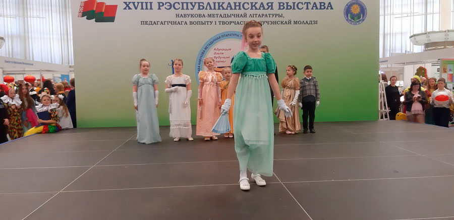 Диплом первой степени. Подведены итоги республиканской выставки научно-методической литературы