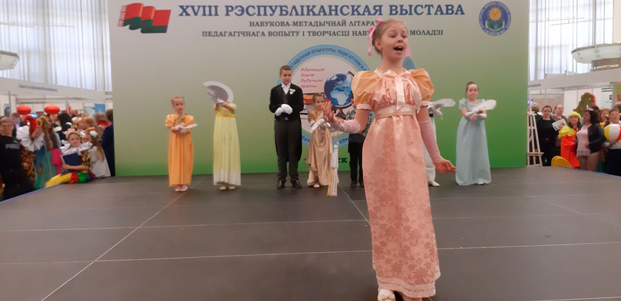 Диплом первой степени. Подведены итоги республиканской выставки научно-методической литературы