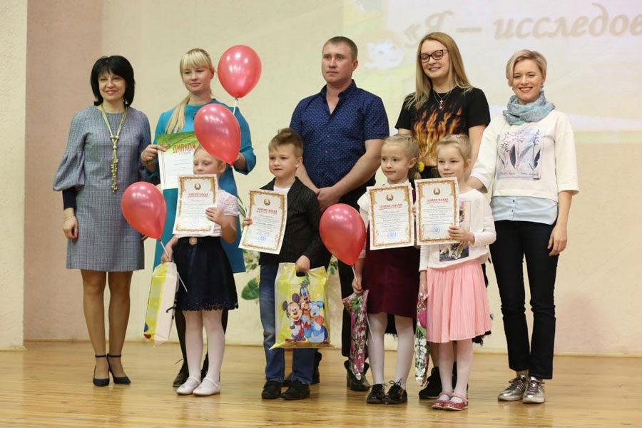 Районный этап республиканского конкурса исследовательских работ детей дошкольного возраста «Я – исследователь».