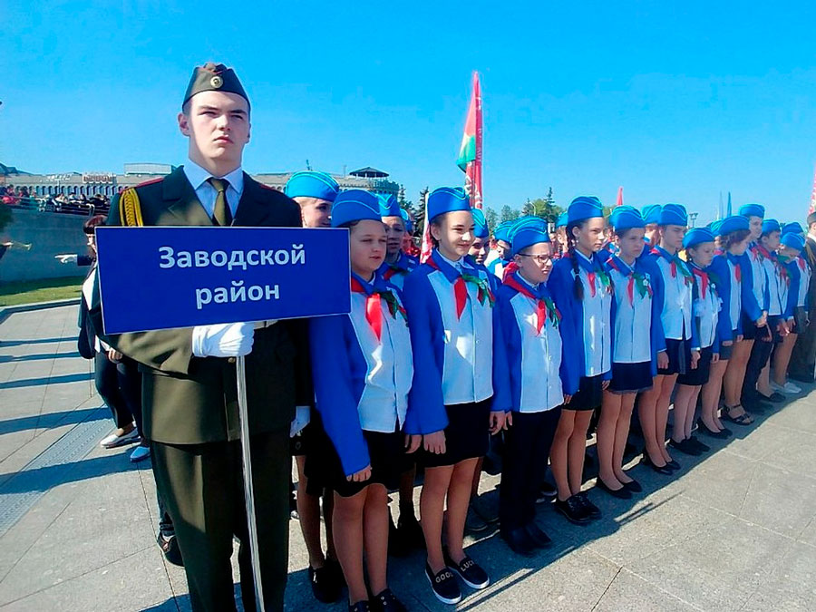 Городская детско-молодёжная акция «Гордимся Родиной своей», посвящённая Дню Государственного герба и Государственного флага Республики Беларусь