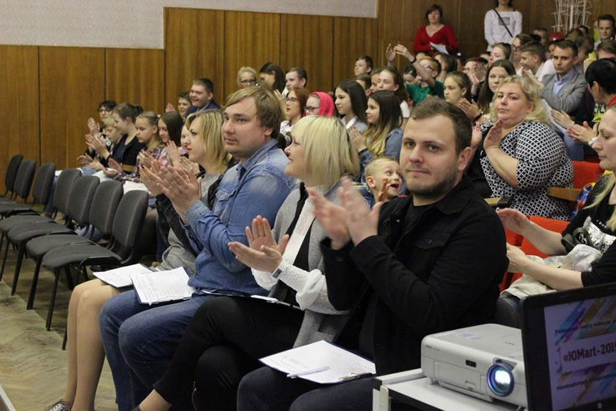 Конкурс «ЮМart-2019».