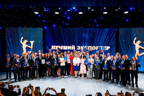 Поздравляем победителей Республиканского конкурса «Лучший экспортер 2018 года»
