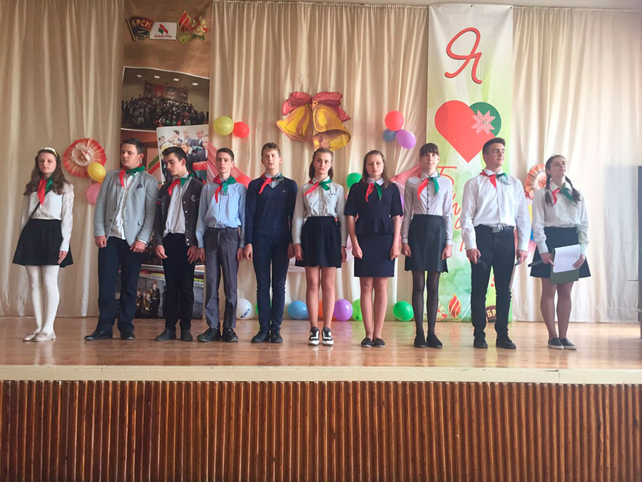 Районный пионерский фестиваль «Будущее за молодёжью»