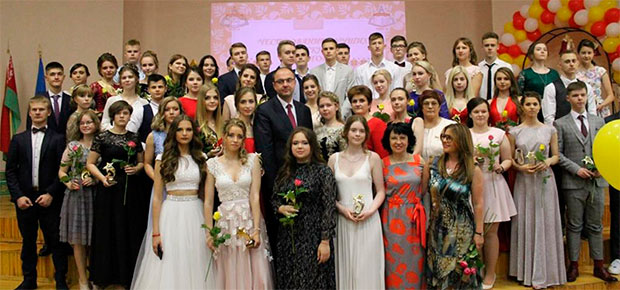 Чествование лучших выпускников учреждений общего среднего образования Заводского района г.Минска