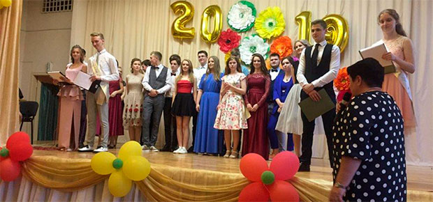 Выпускной -2019!