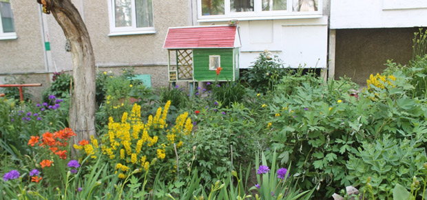 Заводской район: участие в городском смотре-конкурсе на лучшую деятельность КОТОС