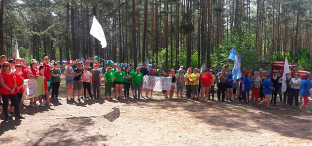 III туристический слет педагогических работников Заводского района г.Минска