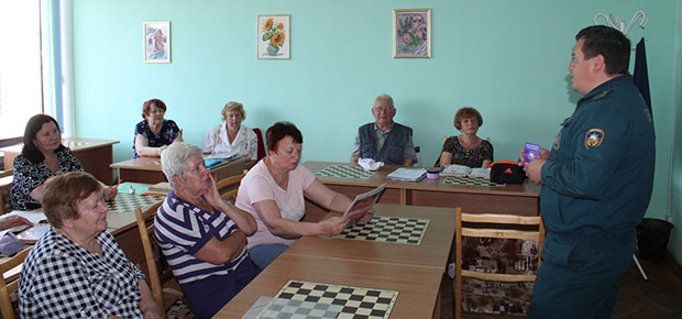 Встреча на каникулах с людьми преклонного возраста.