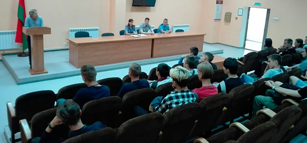 Заводской р-н. Сотрудники Заводского РУВД г. Минска провели профилактическую встречу с подростками.