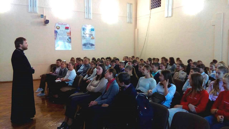 СТРАСТЬ И ДОБРОДЕТЕЛЬ