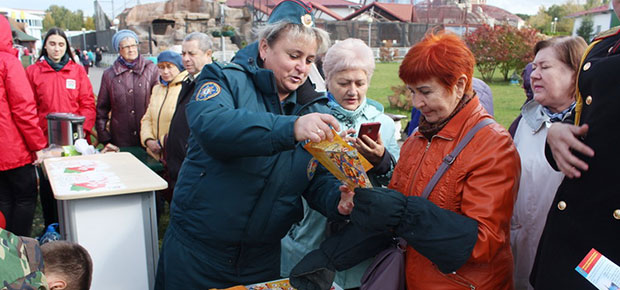 Международный день пожилых людей!