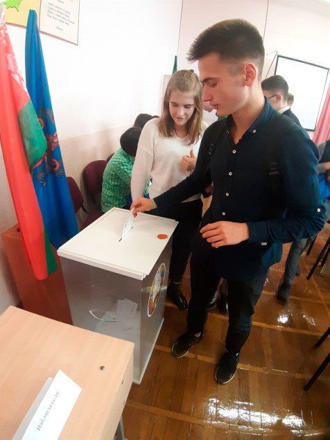 Единый день информирования в рамках «ШАГ».