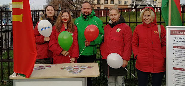 7 ноября 2019 г. активисты Заводской районной организации ОО «БРСМ» продолжили проведение акций в поддержку проводимой в стране избирательной кампании.