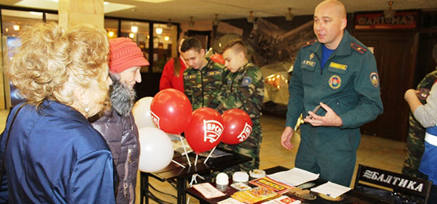 Массовое профилактическое мероприятие в ДК «МАЗ»