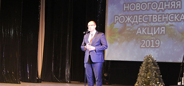 Новогодняя благотворительная акция «Наши дети» во Дворце детей и молодежи «Золак».