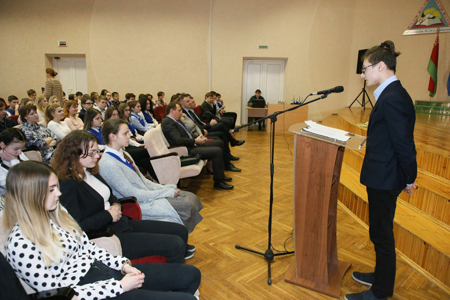 Гимназия № 14 г.Минска – «Школа Активного Гражданина»