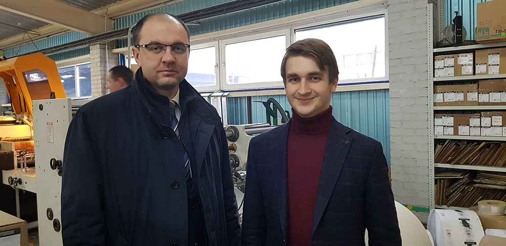 30 января 2020 г. глава администрации Сергей Михайлович Масляк посетил промышленное предприятие района – ООО «Суперпак компани».